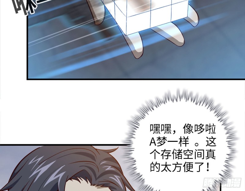 30- 成功！18