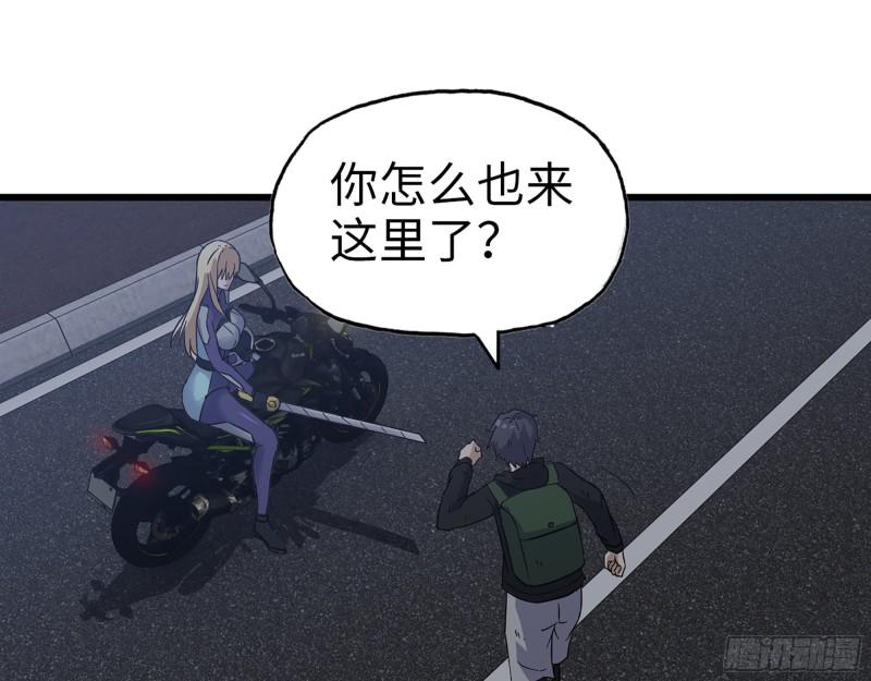 508- 修行之旅11