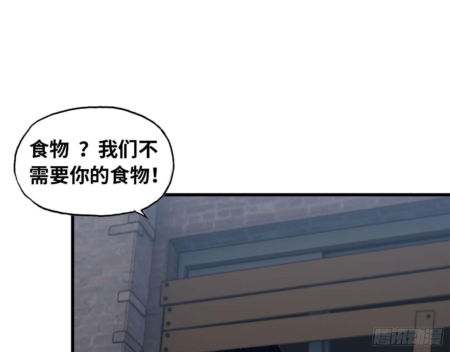 18- 谈合作37