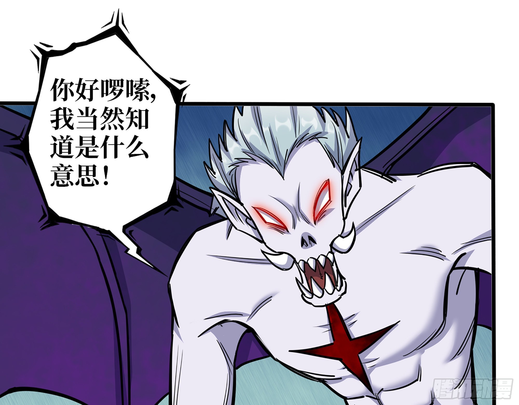 605- 终于找到你21