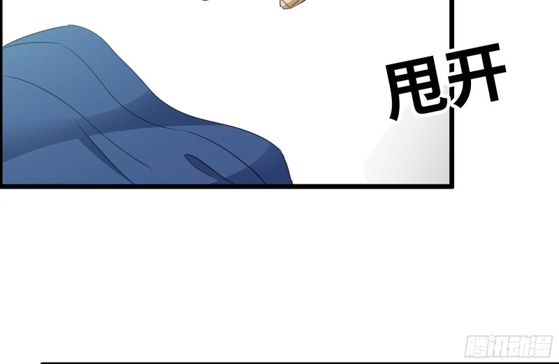 174-八卦VS铁砂20