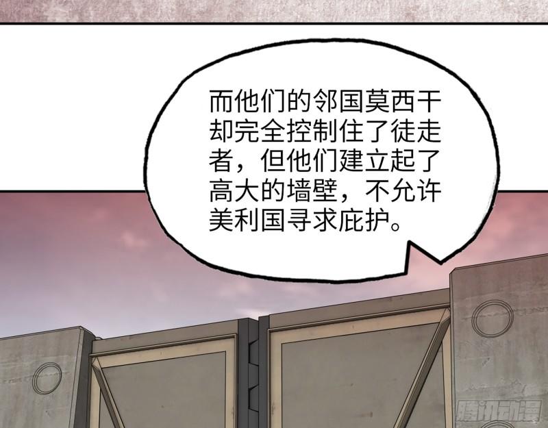 526- [净土]计划24