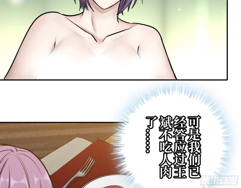 429- 一波未平一波又起15