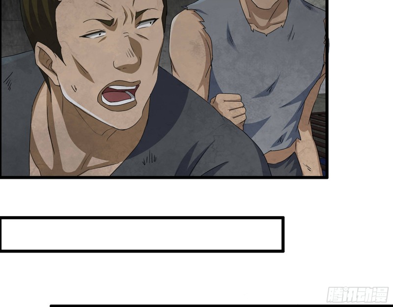 280- 王斌？莫叶！23