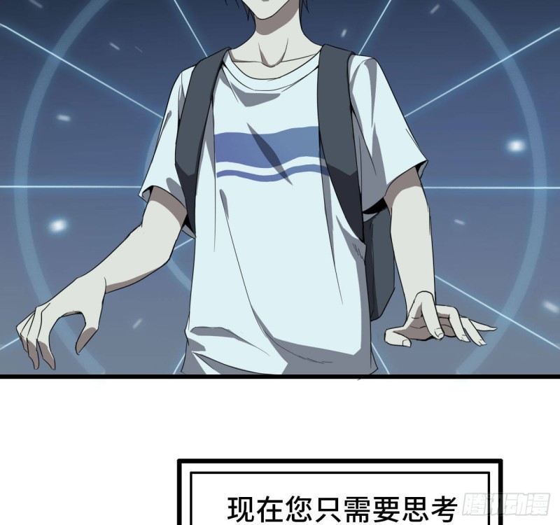 25- 运走黄金28