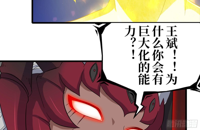 216-正义的光59
