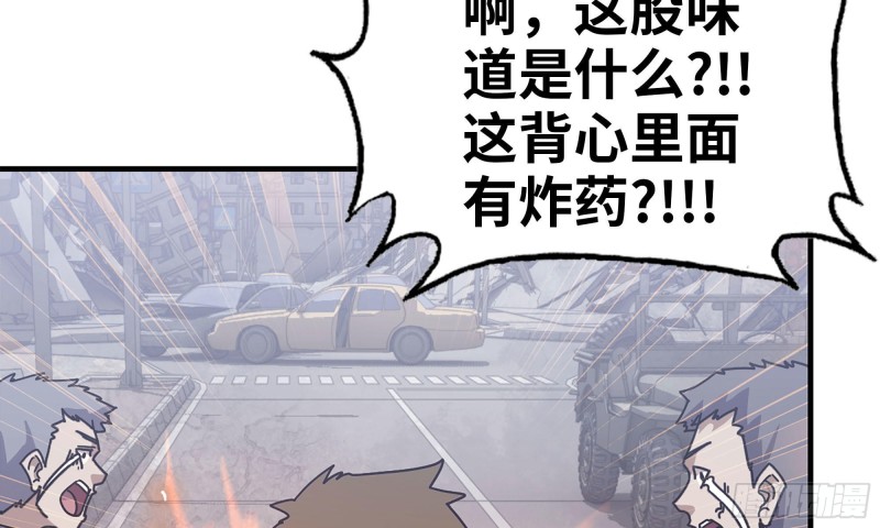 76-打火机8