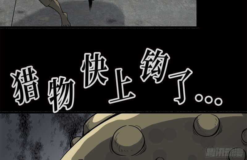 125-快要上钩了20
