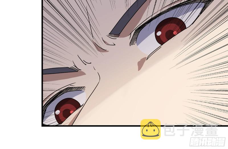173-铁砂掌84