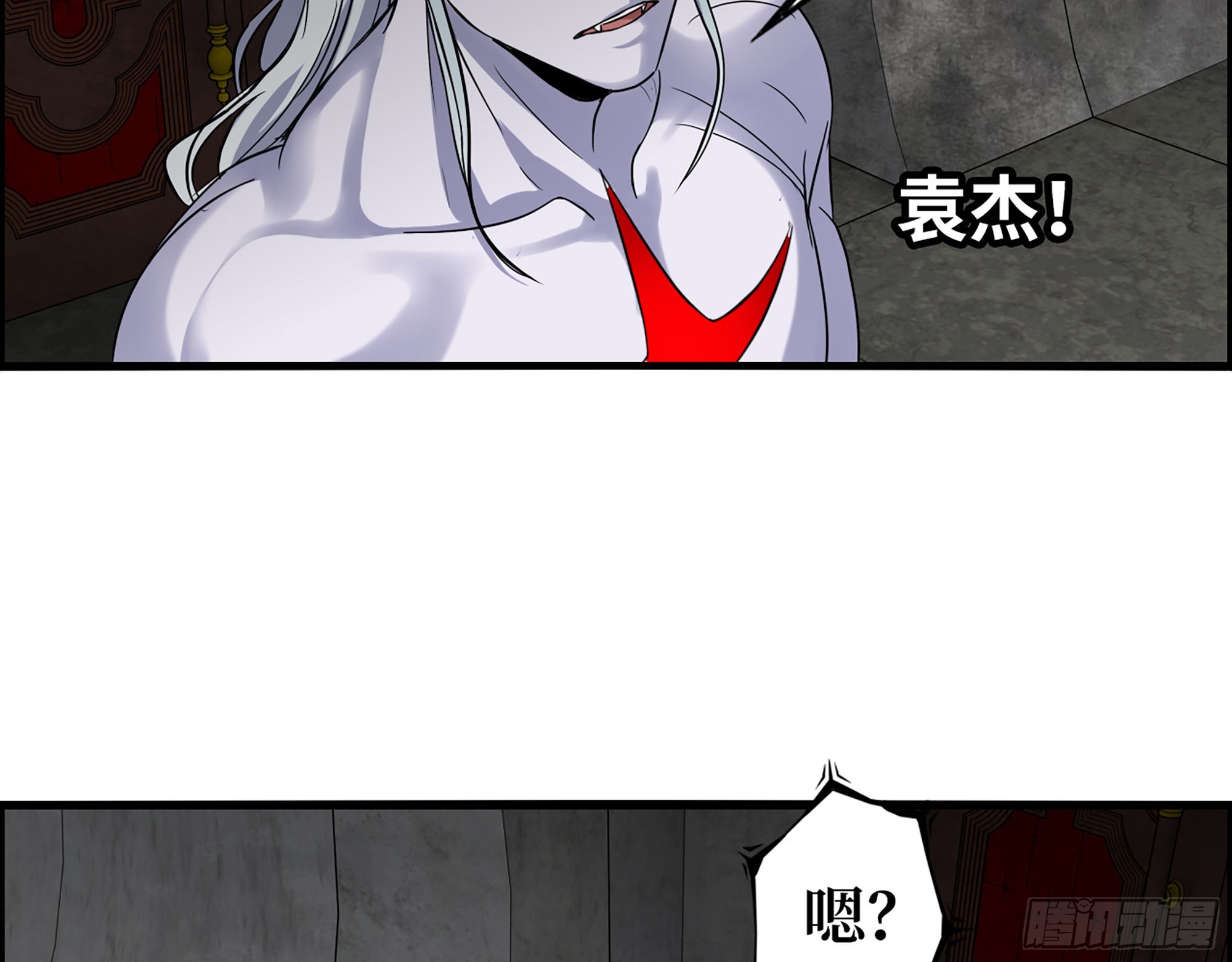 606- 疯女人54