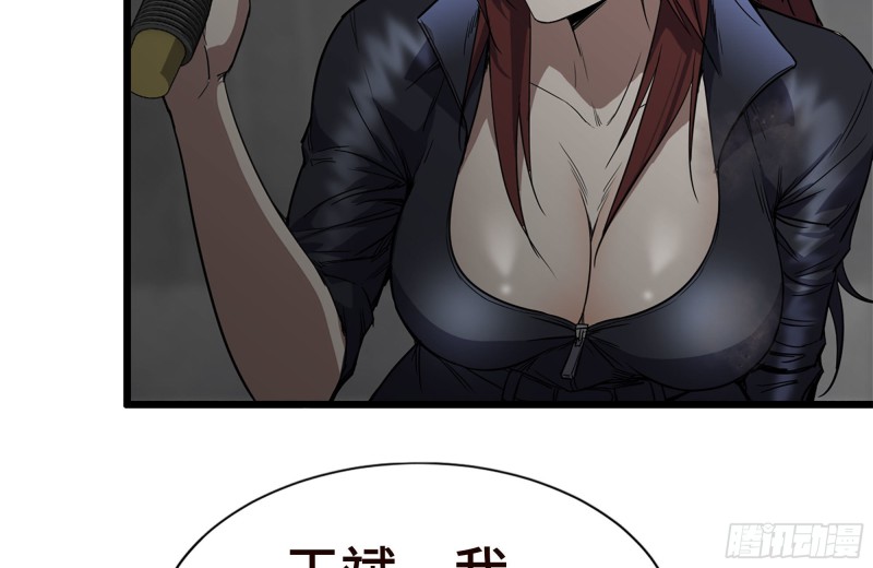 96- 惊人一幕42
