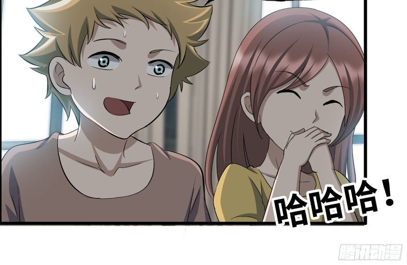 226-神秘文件24