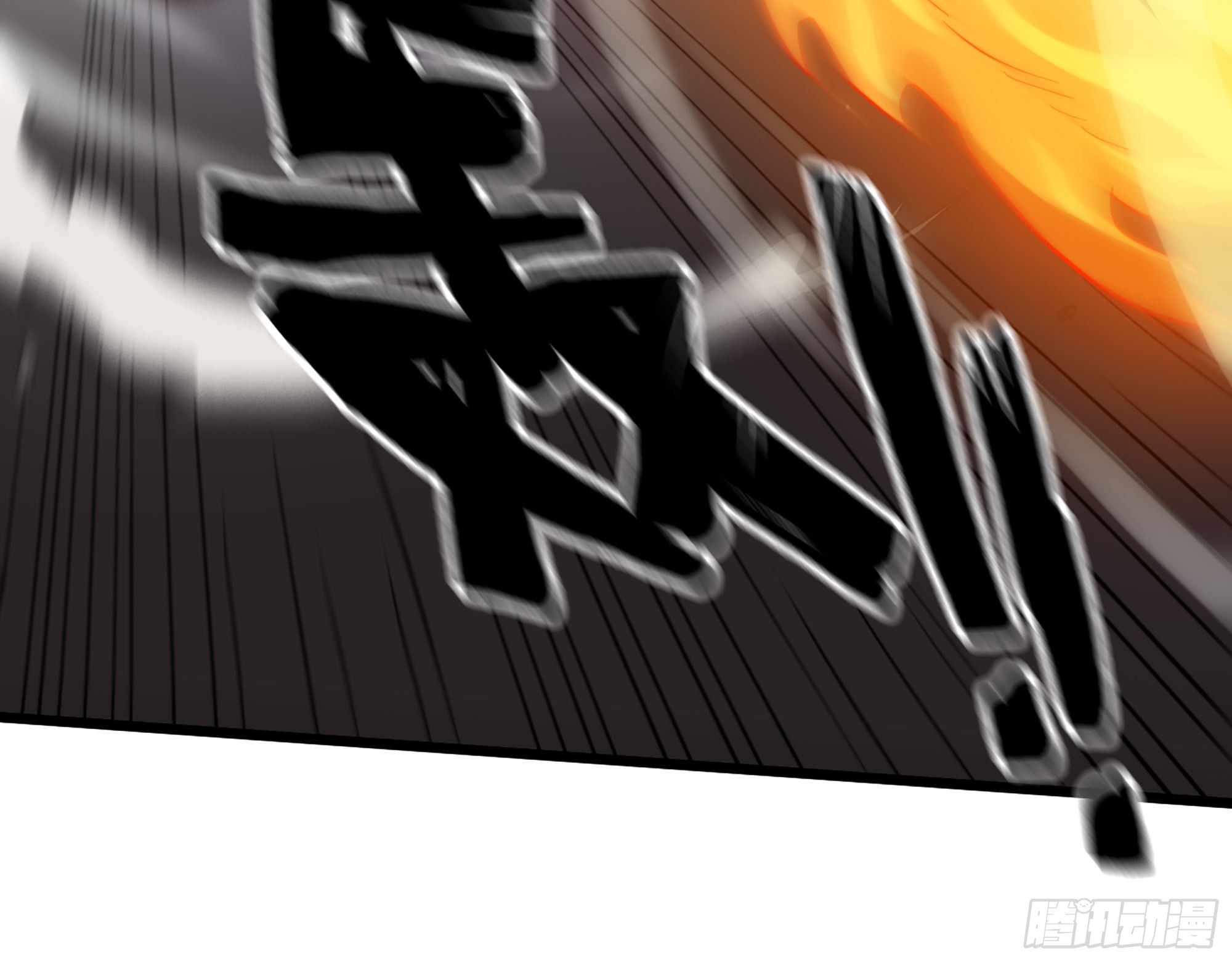 605- 终于找到你70