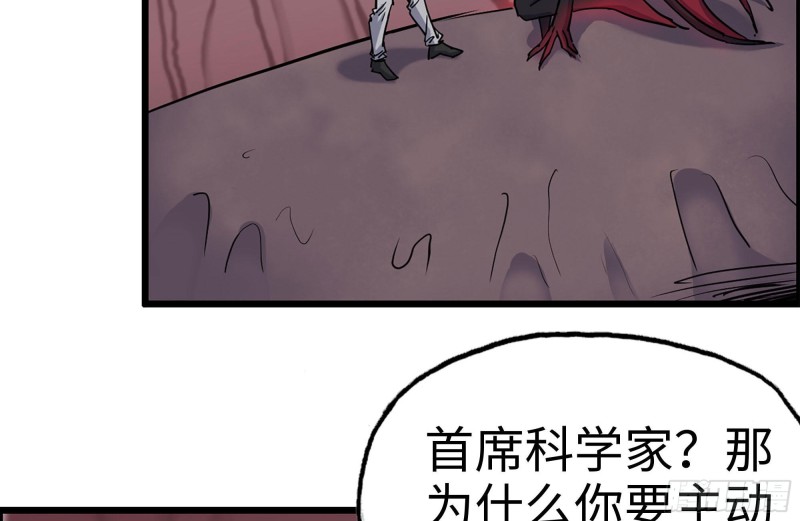 199-变异14