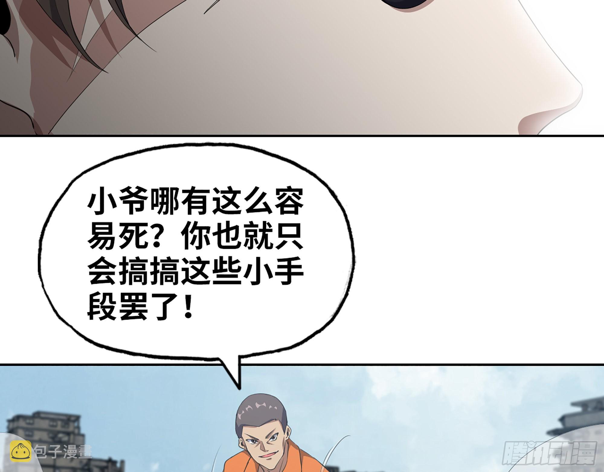 637- 超临界水25