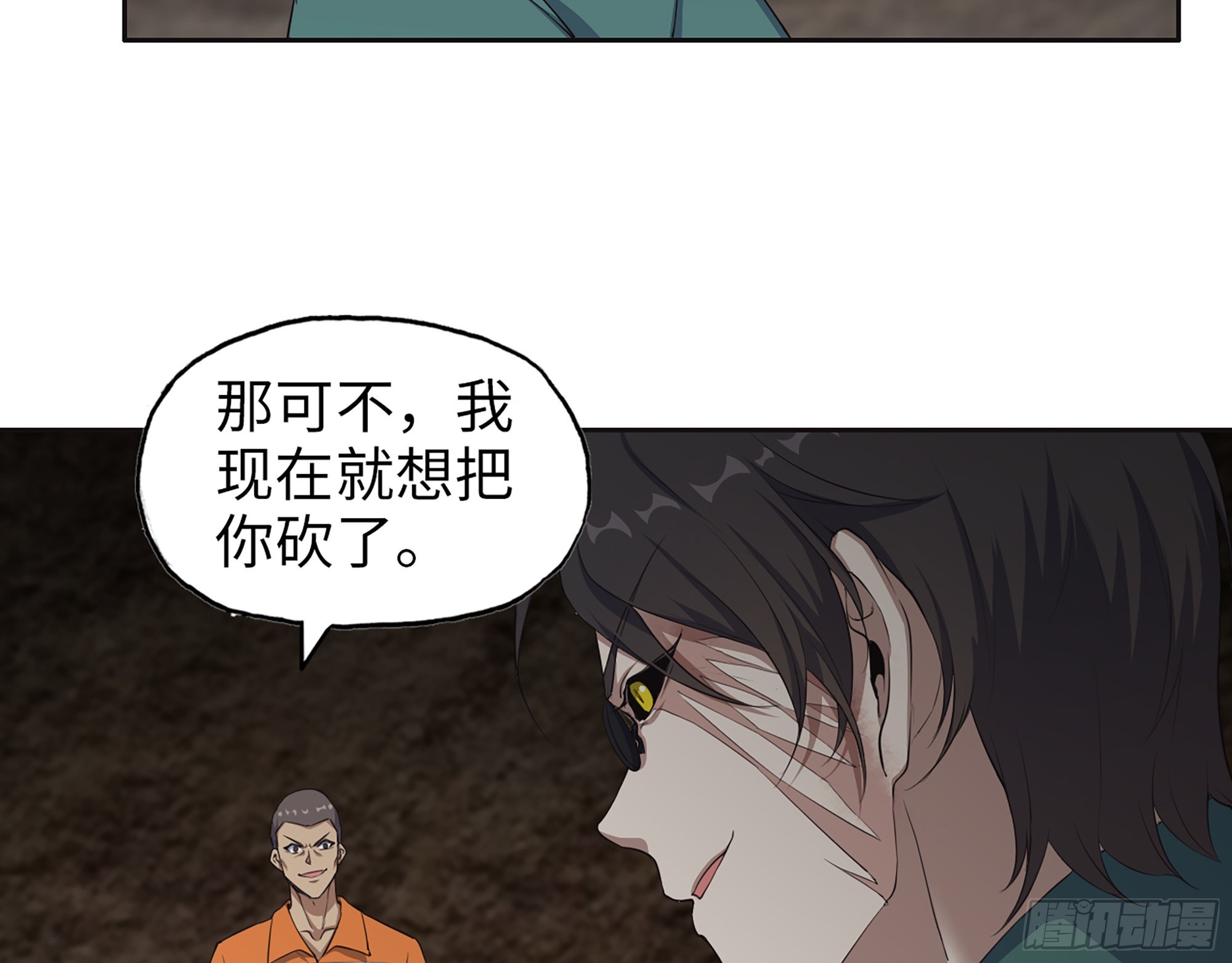636- 临界值12