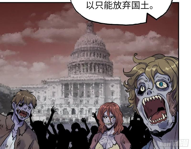 526- [净土]计划26