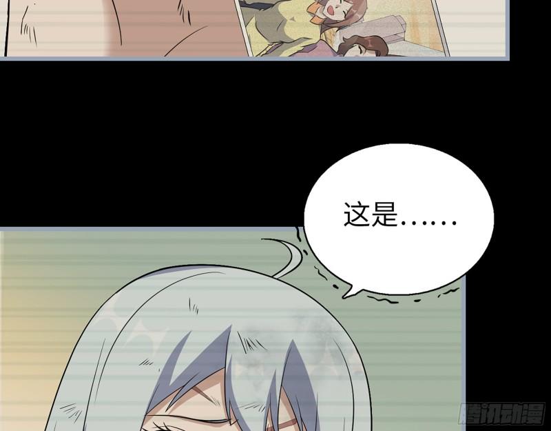503- 全家福48