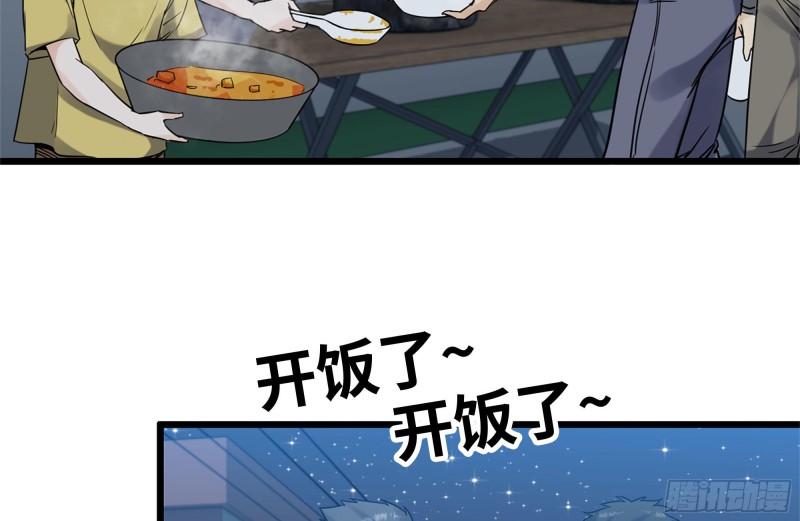 121- 派发分享69