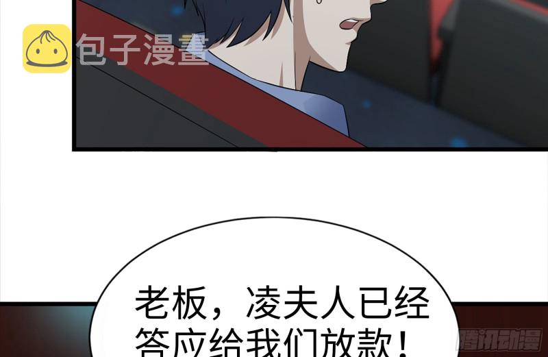 162-争夺45