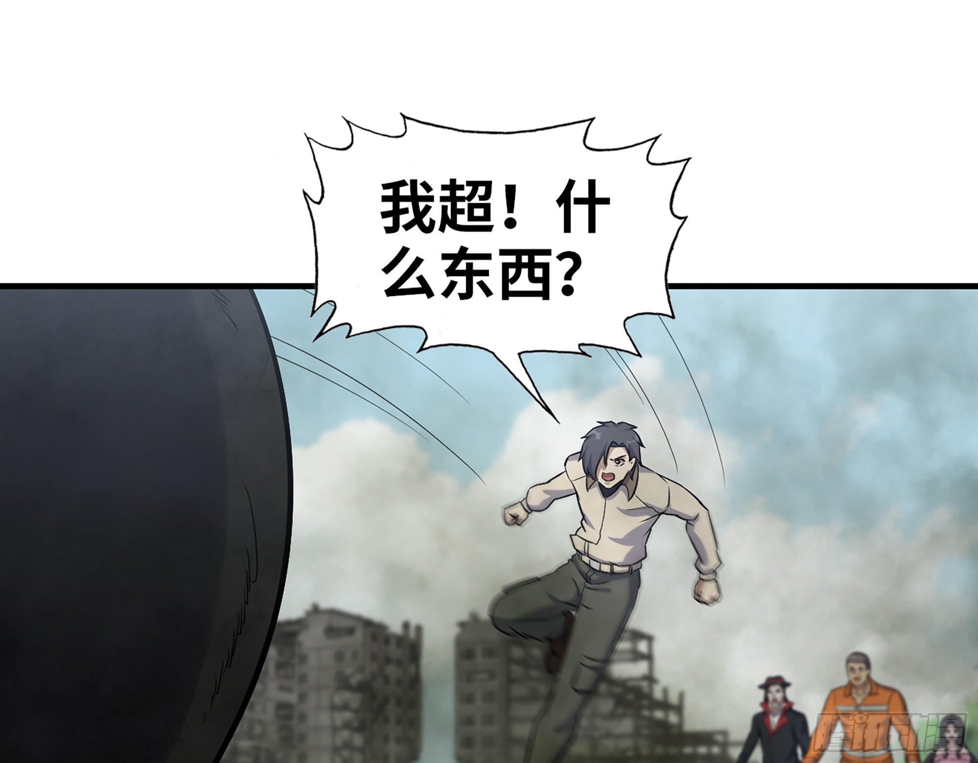 625- 世界的本质51