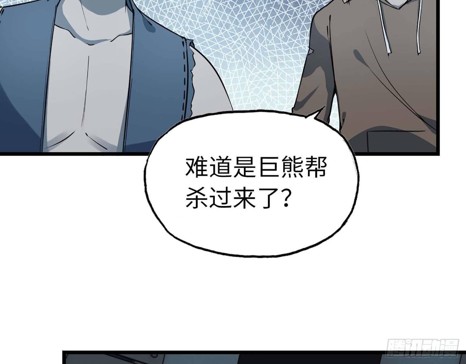 13- 计划通！3