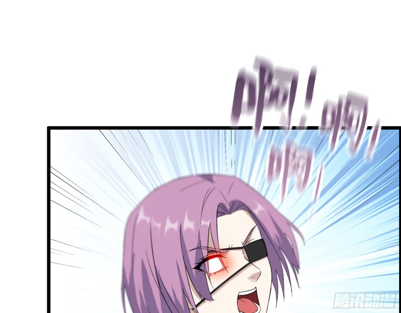 306- 感染病毒！31