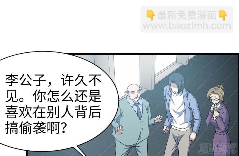 161-拍卖开始23