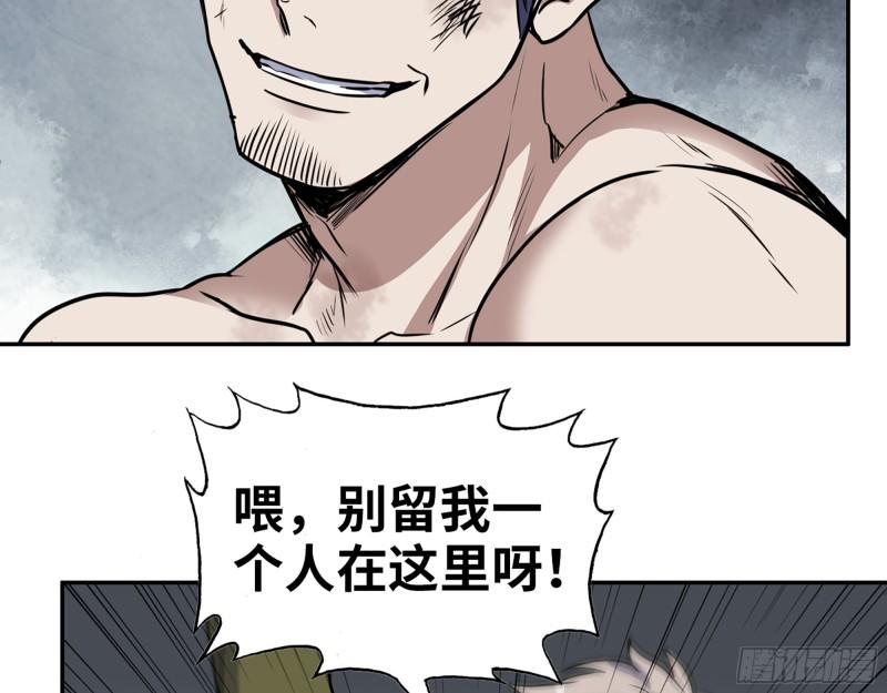 367- 我和你一样37