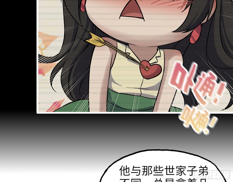 324- 爸妈，原谅我7