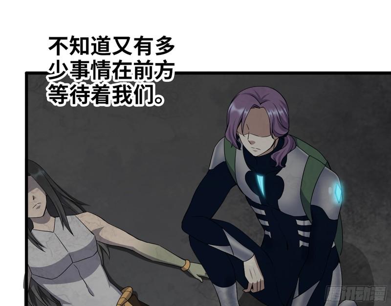 496- 一家团聚46