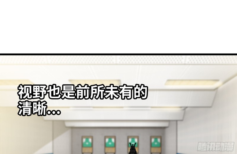 106-开挂枪击27