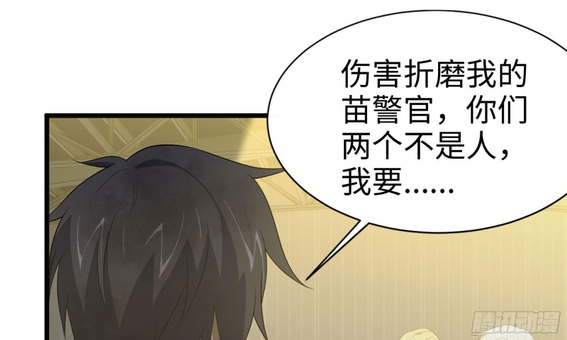 92-反转53