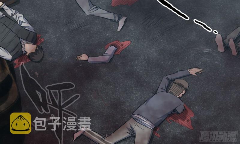 79-连更0133