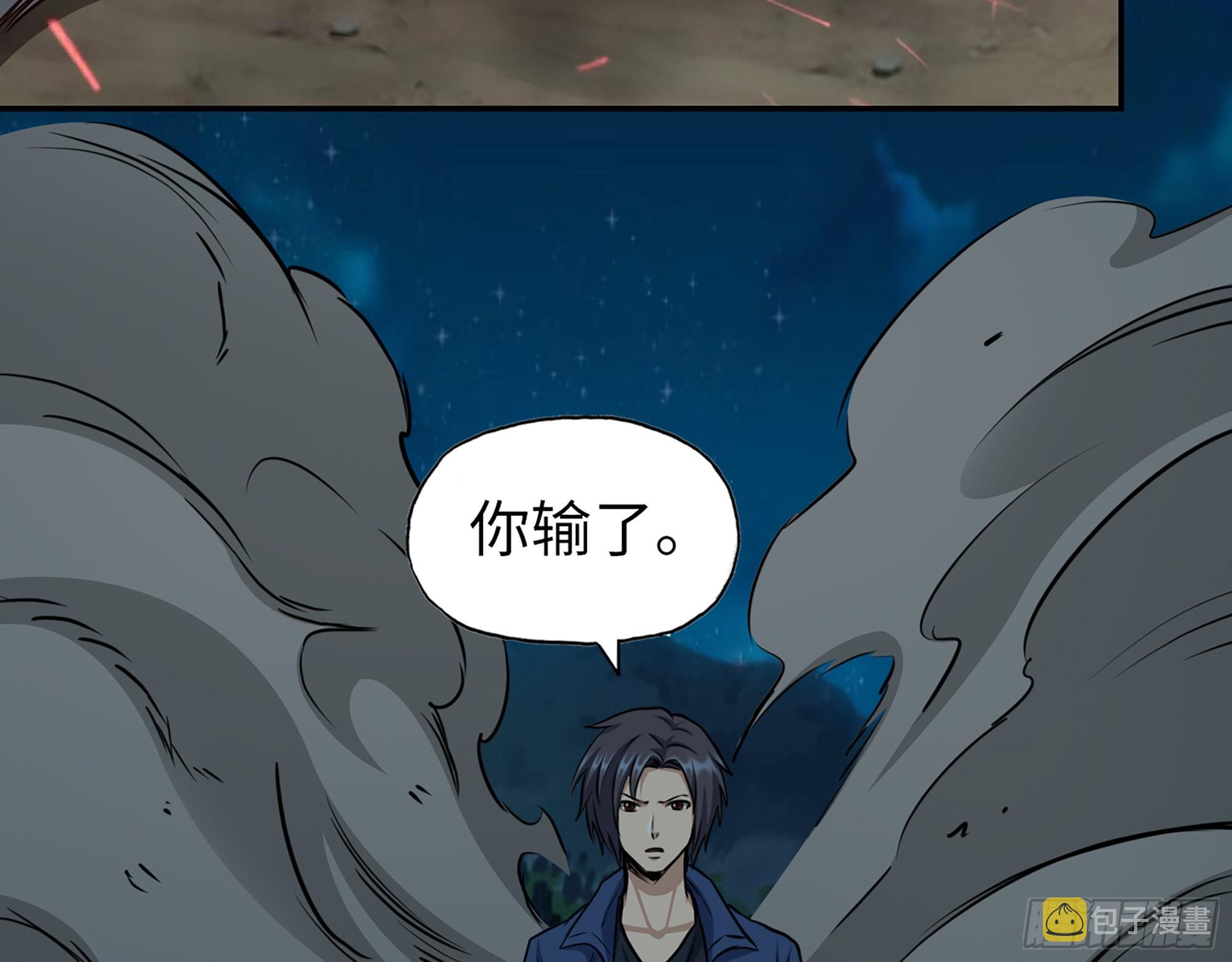 607- 故事的结局33