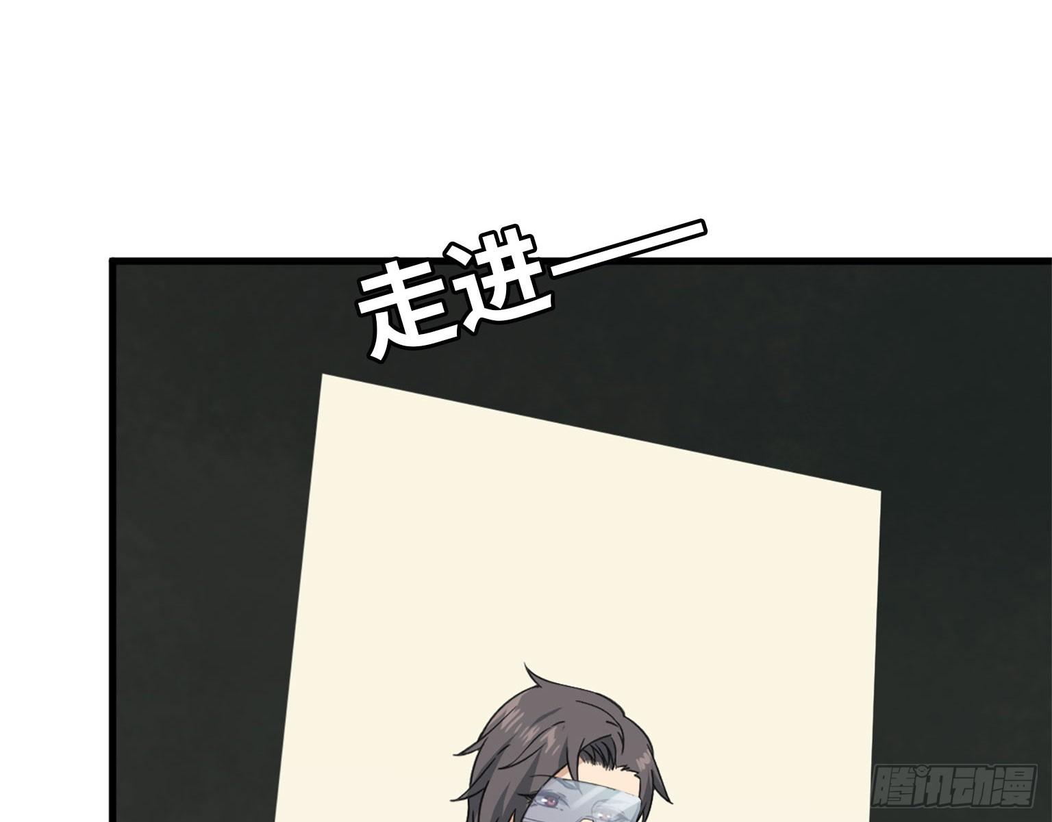18- 谈合作46