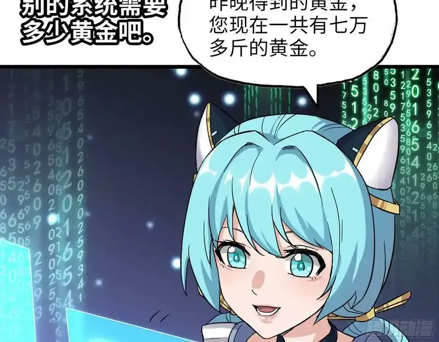 510- 可遇不可求34