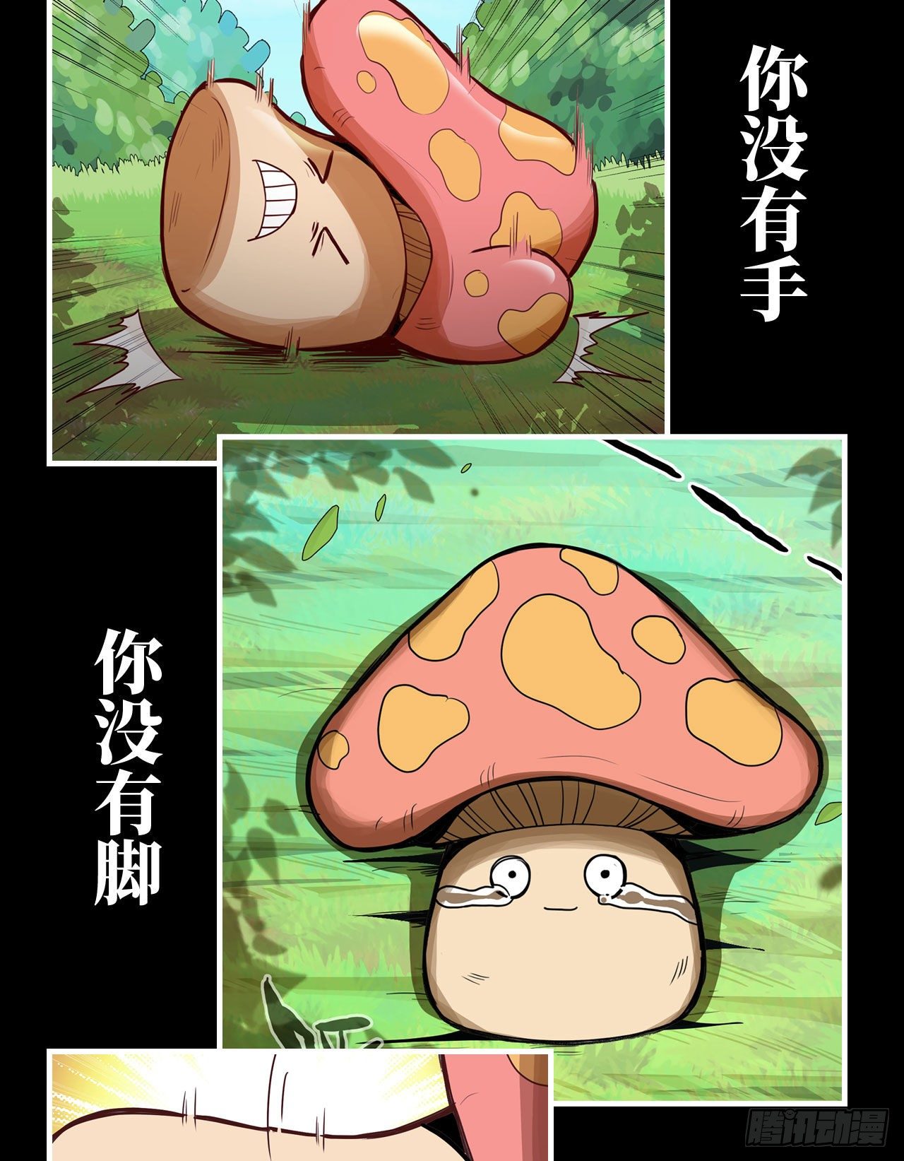 新作推荐9