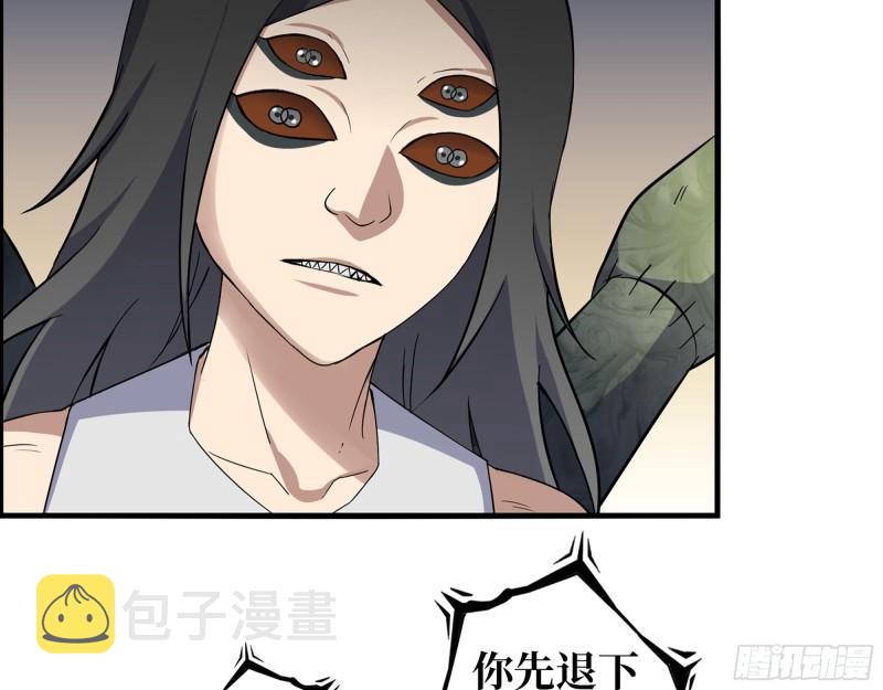 479- 无上形态45