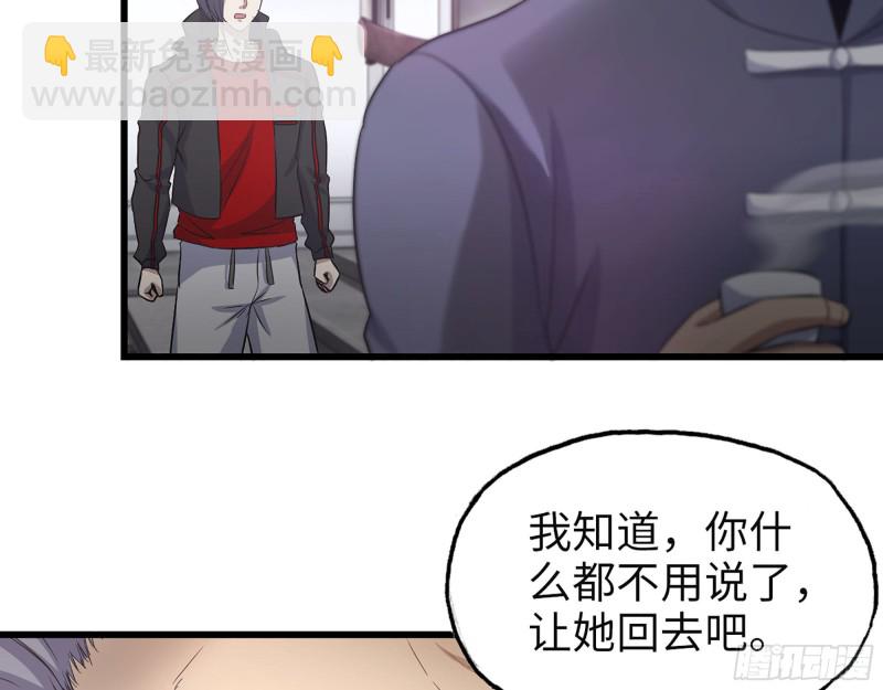 322- 我原谅她了12