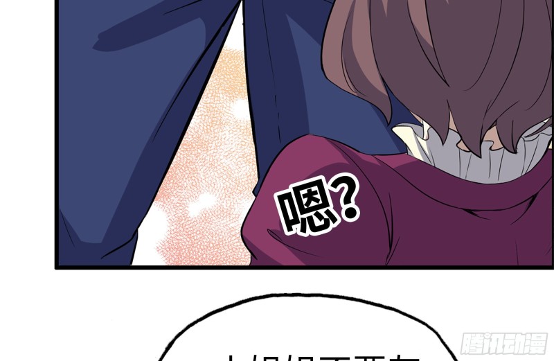 164-出手相助38