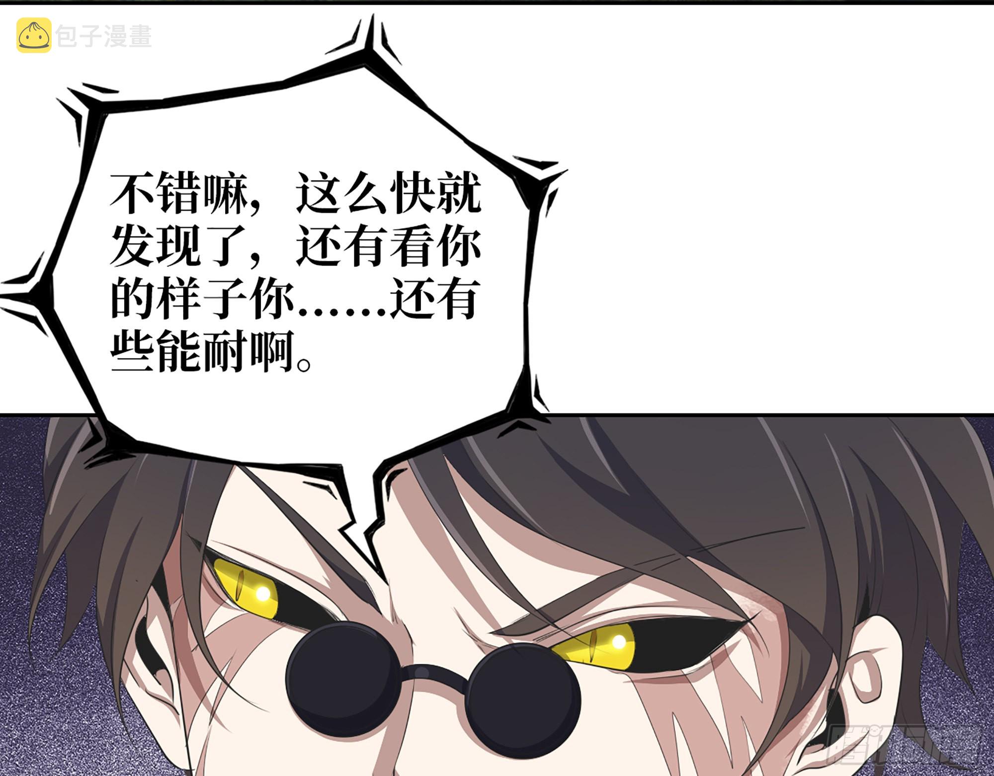 637- 超临界水27
