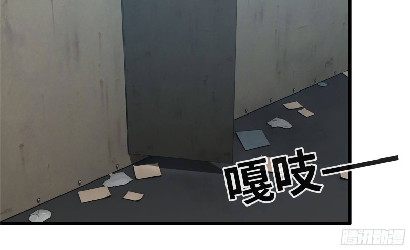61- 混入成功65