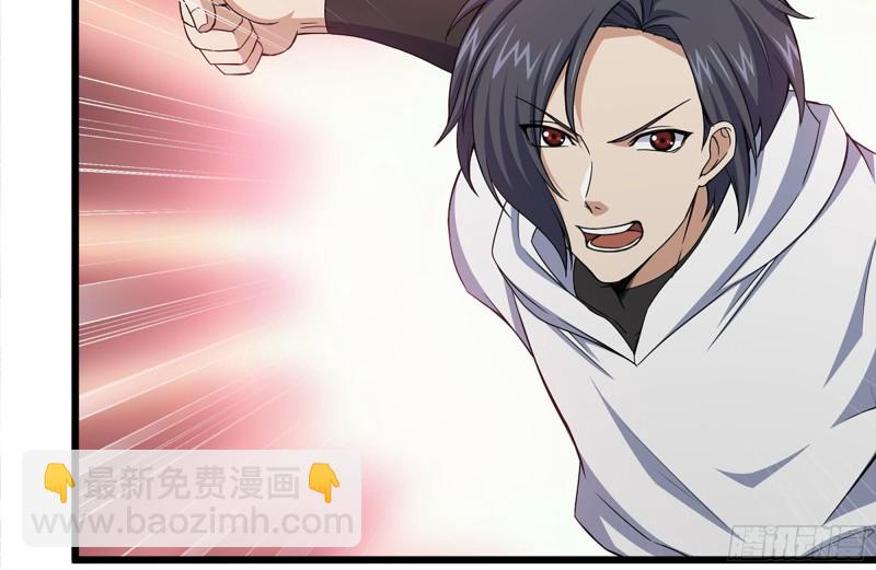 109-与师父的较量60
