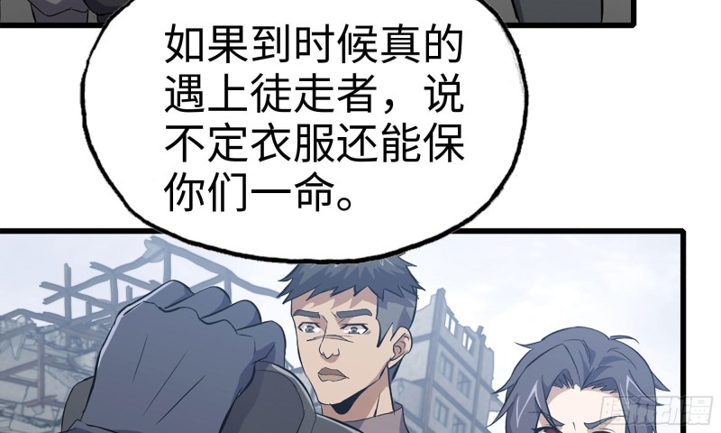 71-接近金爷46