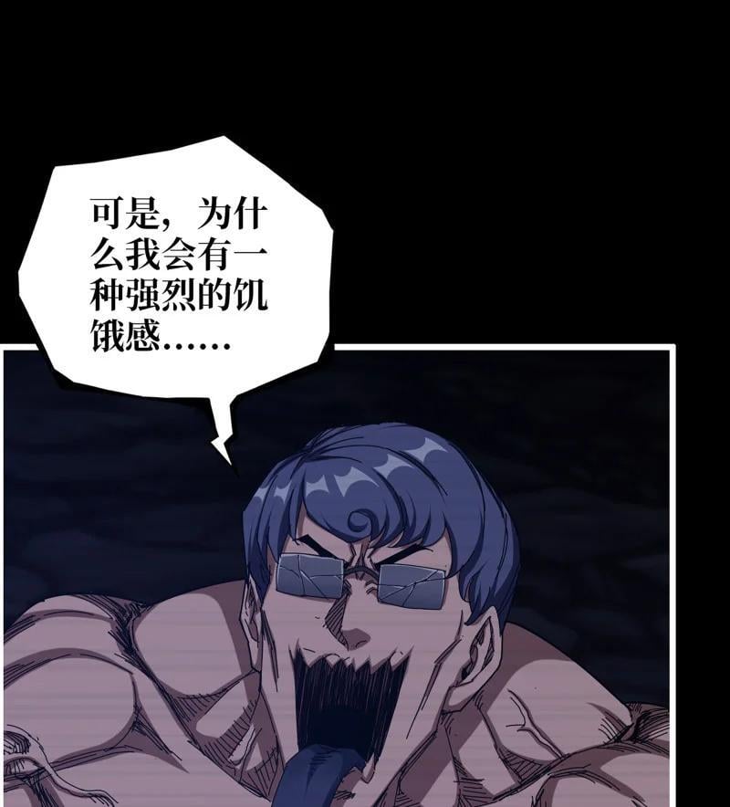 735 33- 计谋1