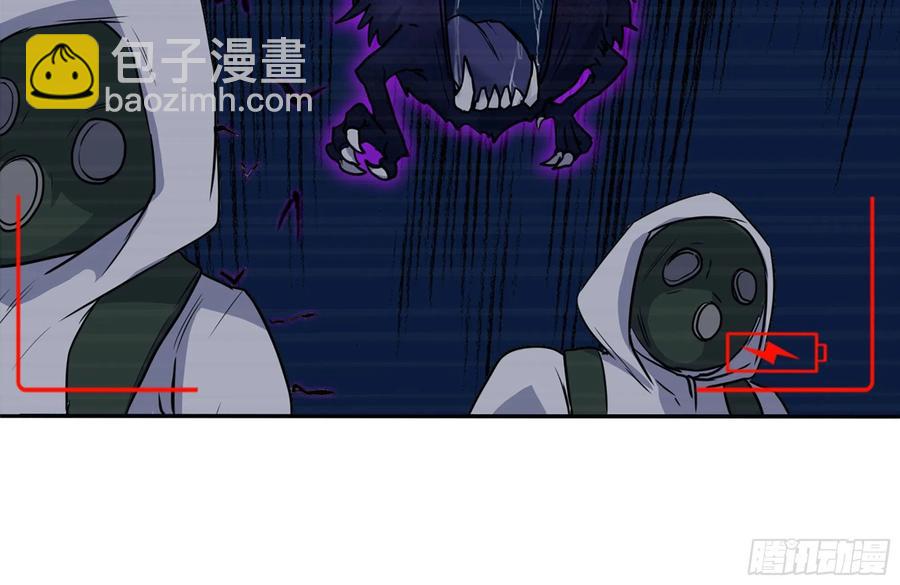 246-出现新尸王52