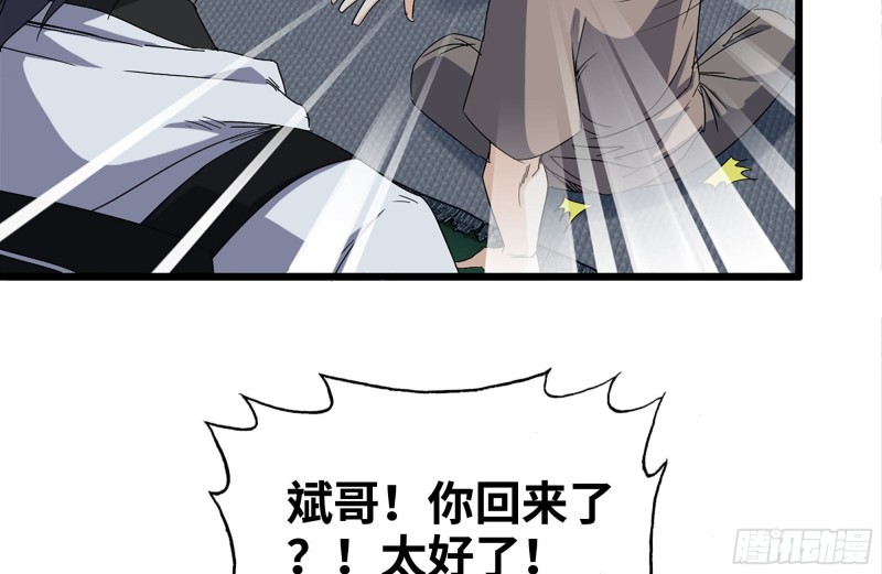 121- 派发分享28