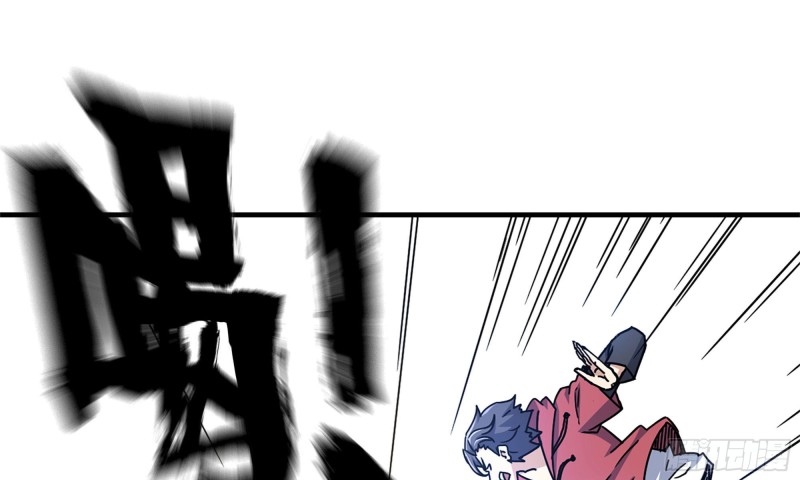 50-切磋！59