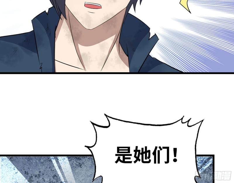 273- 谈判39